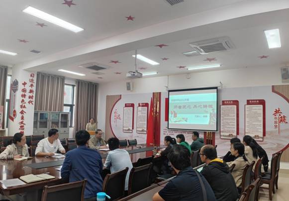 说明: \\2012-20160518dr\公司办公室2017—2020\会议照片和资料\2023年照片\2023.10.19 TapTap2023年教师成长发展互助平台培训\IMG_20231019_092801.jpg